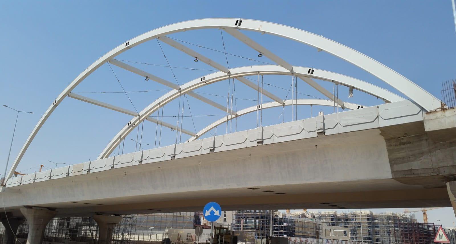 Takhassusi Arch Bridge
