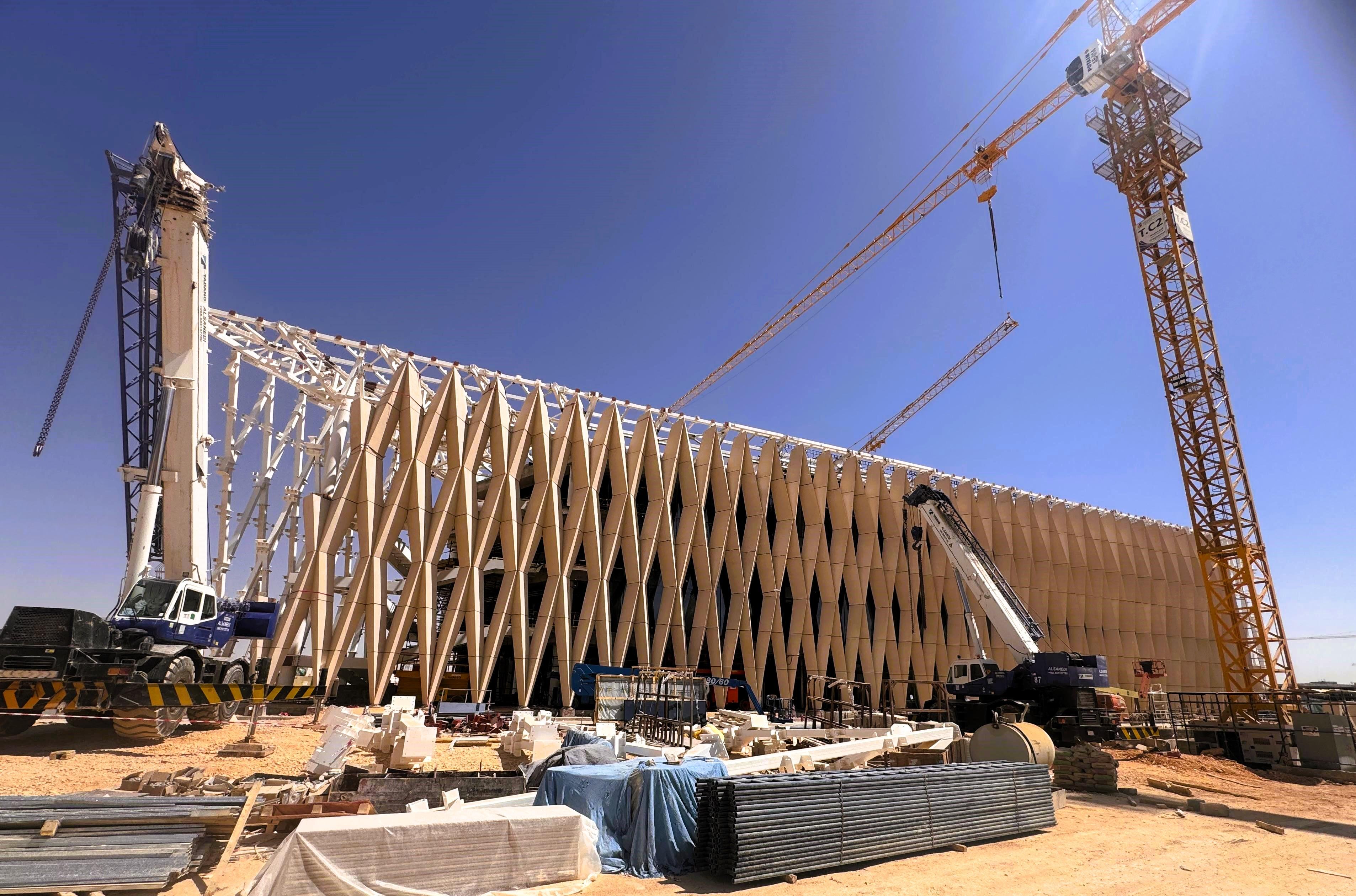 Misk Headquarter