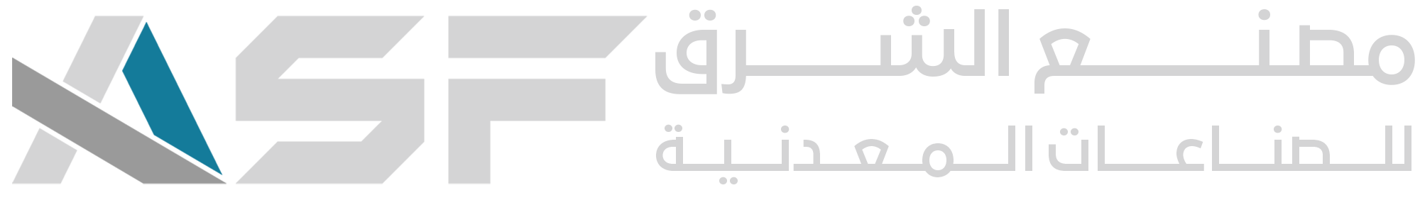 ASF LOGO